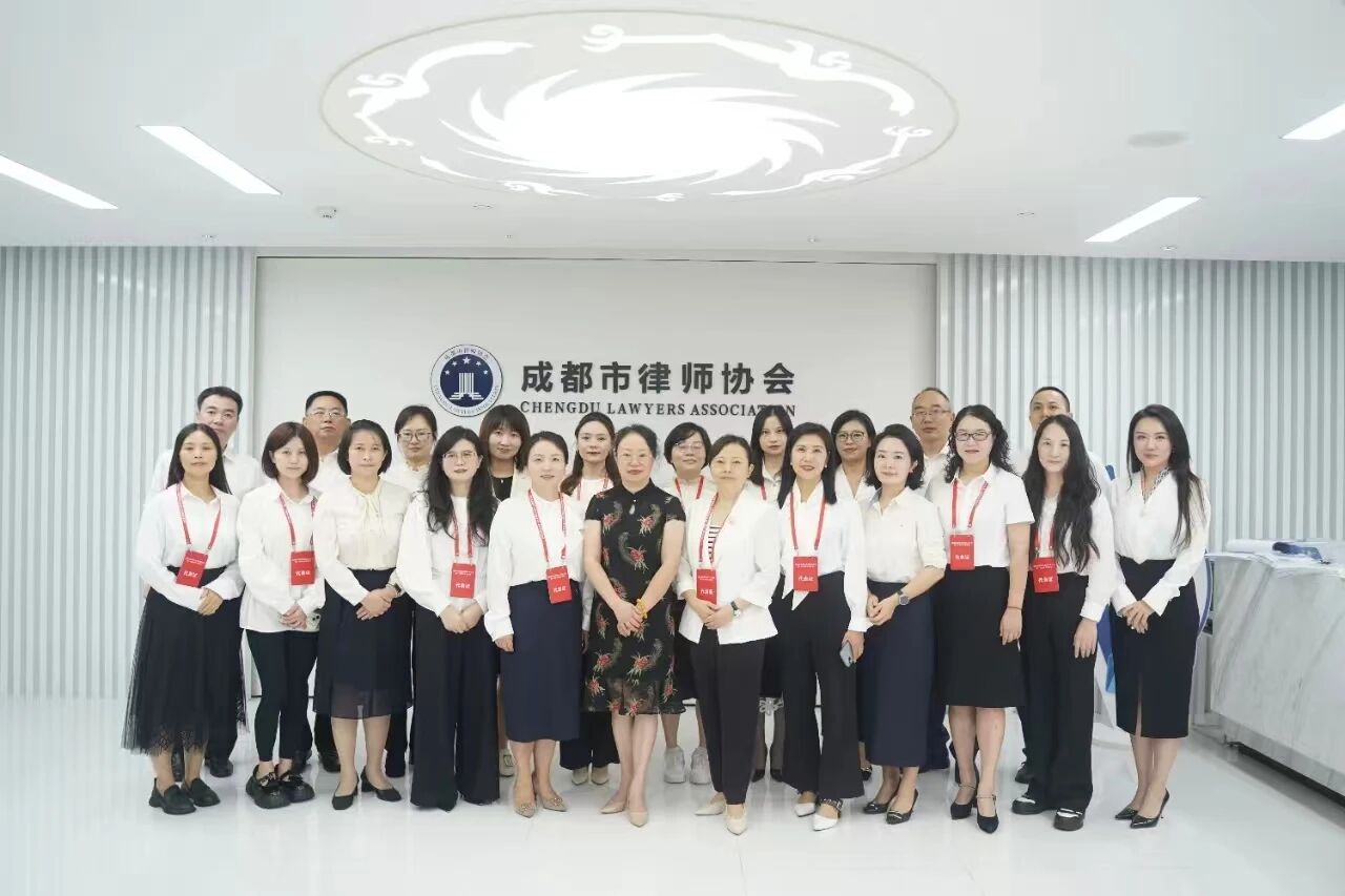 道可特原野律师当选成都市律师行业妇联第一届副主席