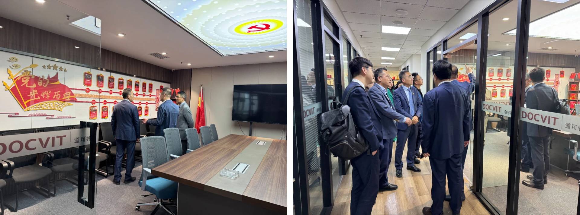 党建丨杭州市律协党建学习考察组莅临道可特太原办公室考察调研党建工作