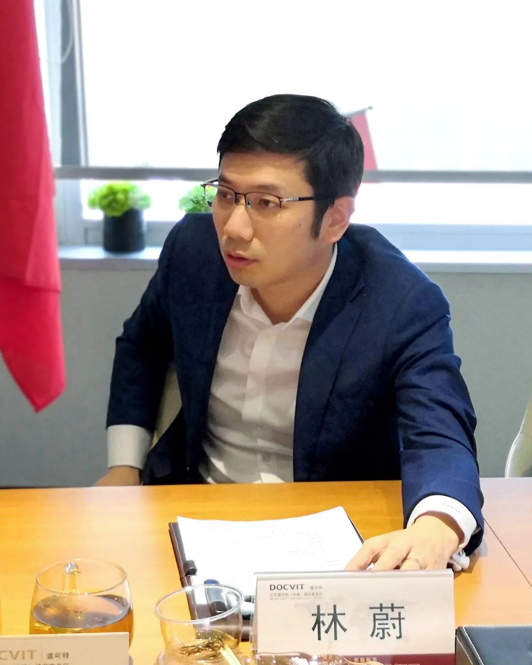 道可特律师事务所林蔚律师