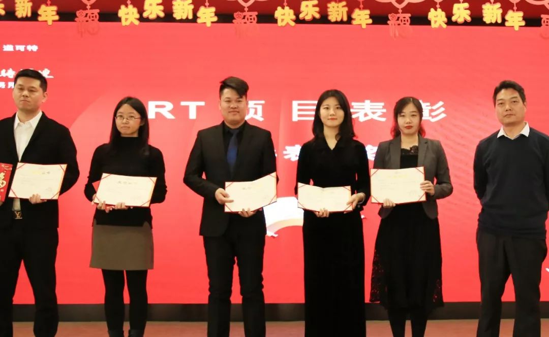 杨华军、朱希、李光耀、谭双琪、贾晓颖