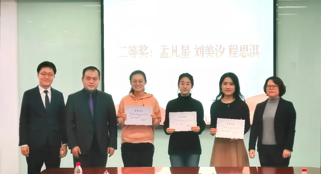 道可特律师受邀担任中国政法大学法学院第一届实习报告大赛评委并作主题分享