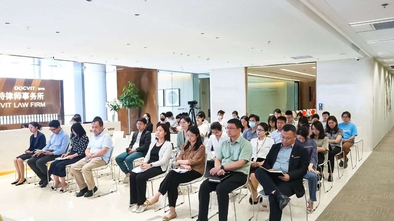 道可特组织全体律师开展学习贯彻“五点希望”、争做“五个表率”座谈会