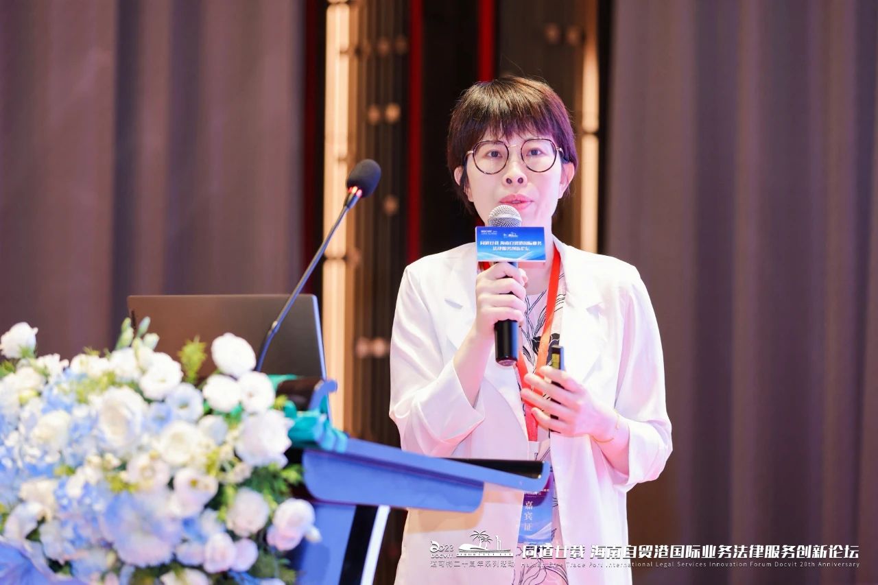 北京市道可特律师事务所高级合伙人、国际业务部主任 张婷