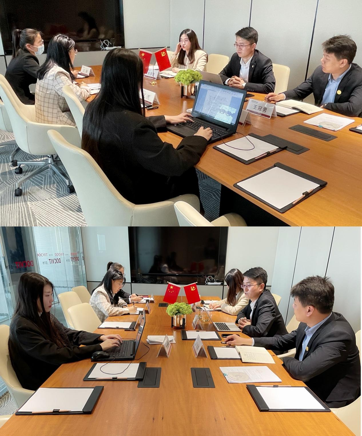 北京市道可特（济南）律师事务所知识产权团队召开月度总结会议