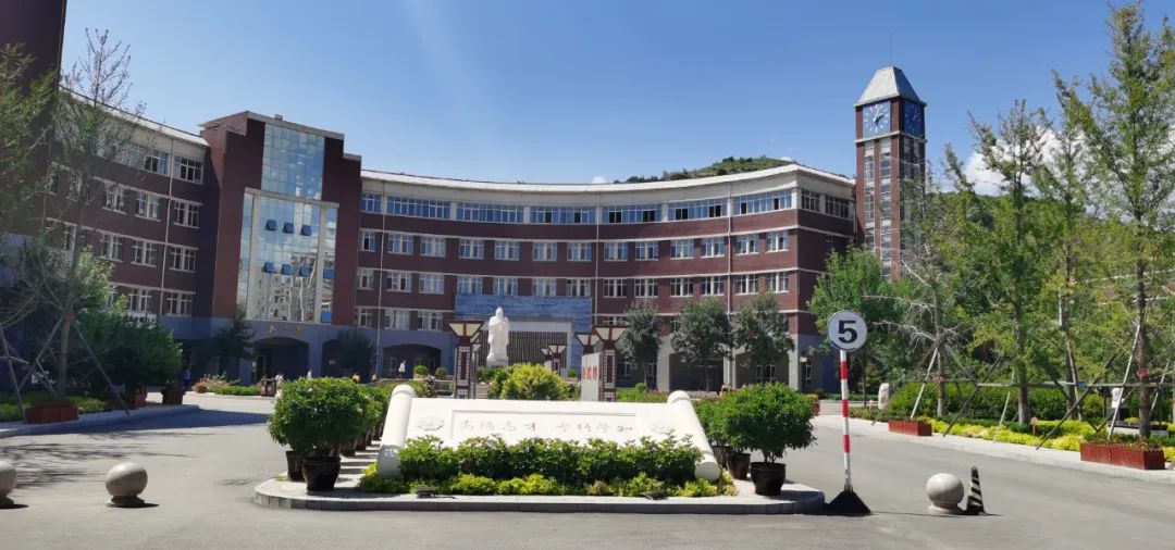 道可特律师为临县教育科技局“学校食堂集中配餐服务采购项目”提供现场法律服务