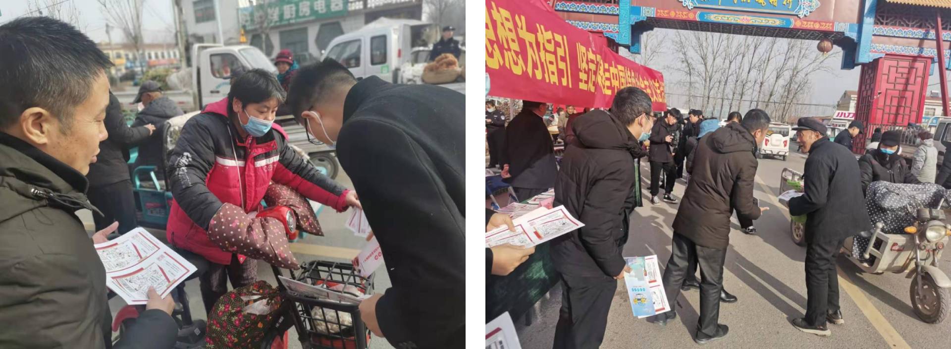 道可特济南办公室走进济南新旧动能转换起步区开展宪法日公益普法宣传活动