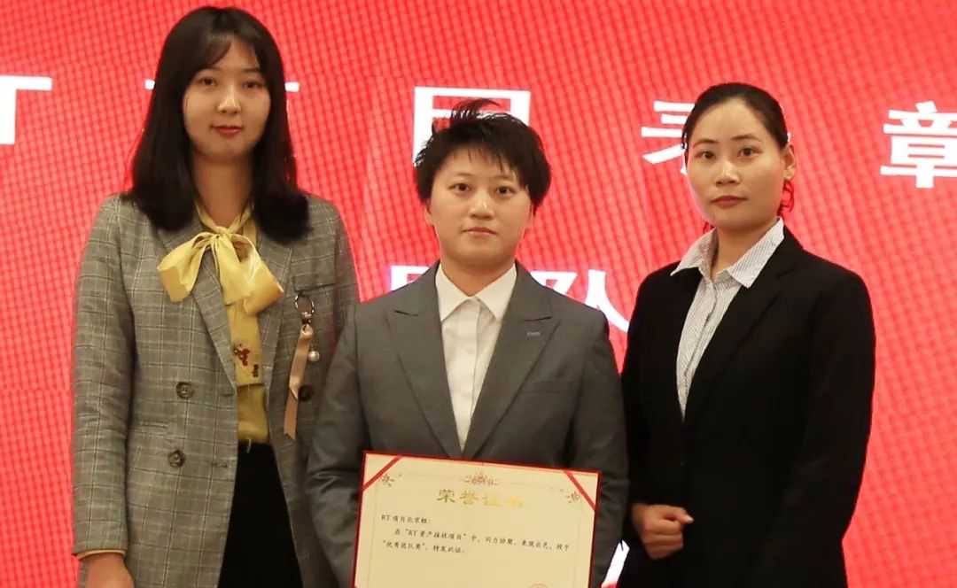 北京组