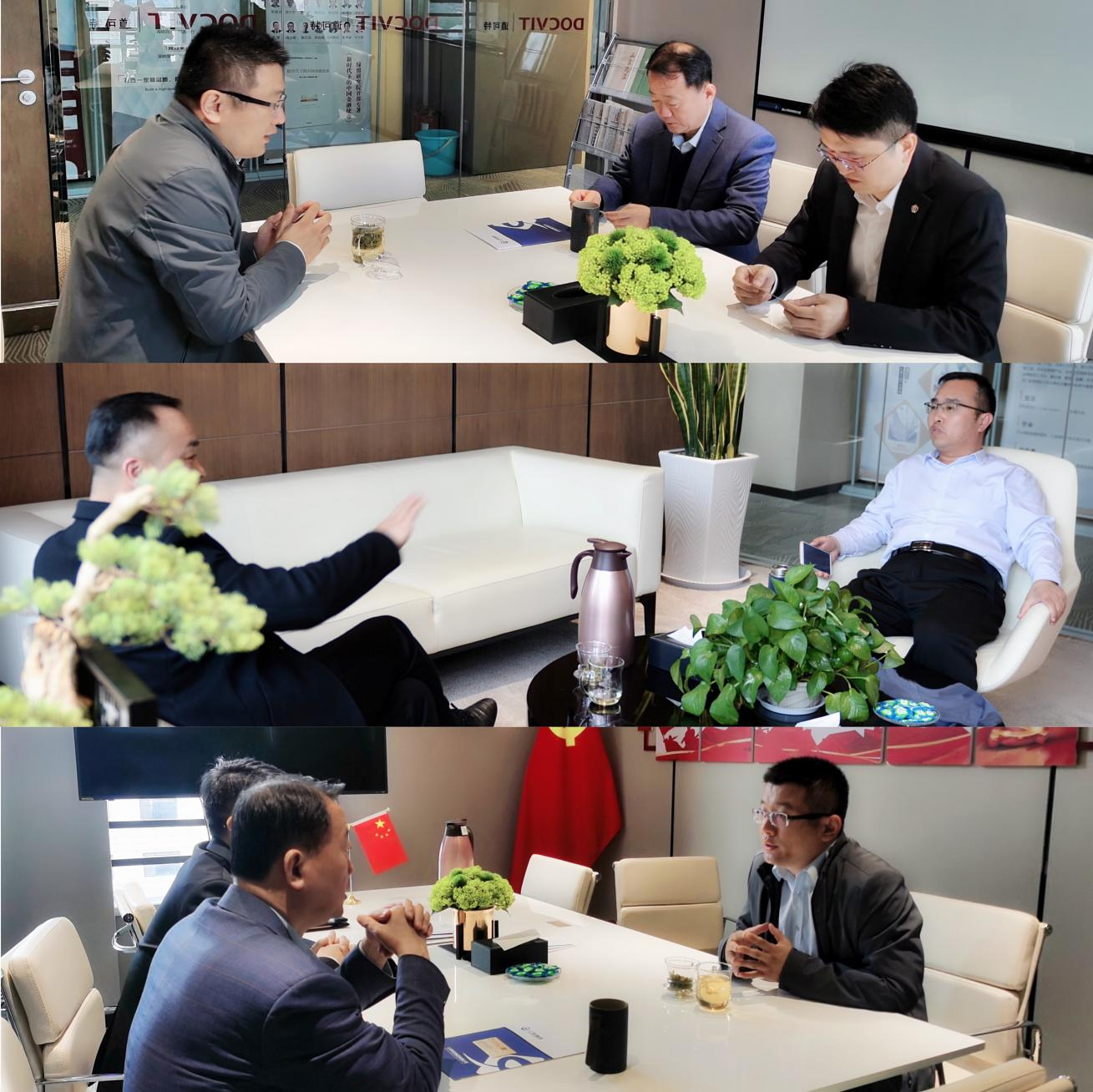 山东吾悠法律咨询服务有限公司、仁烨集团丰烨产业园到访道可特济南办公室参观交流