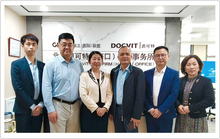 海南省律师协会会长符琼芬一行莅临道可特海口办公室