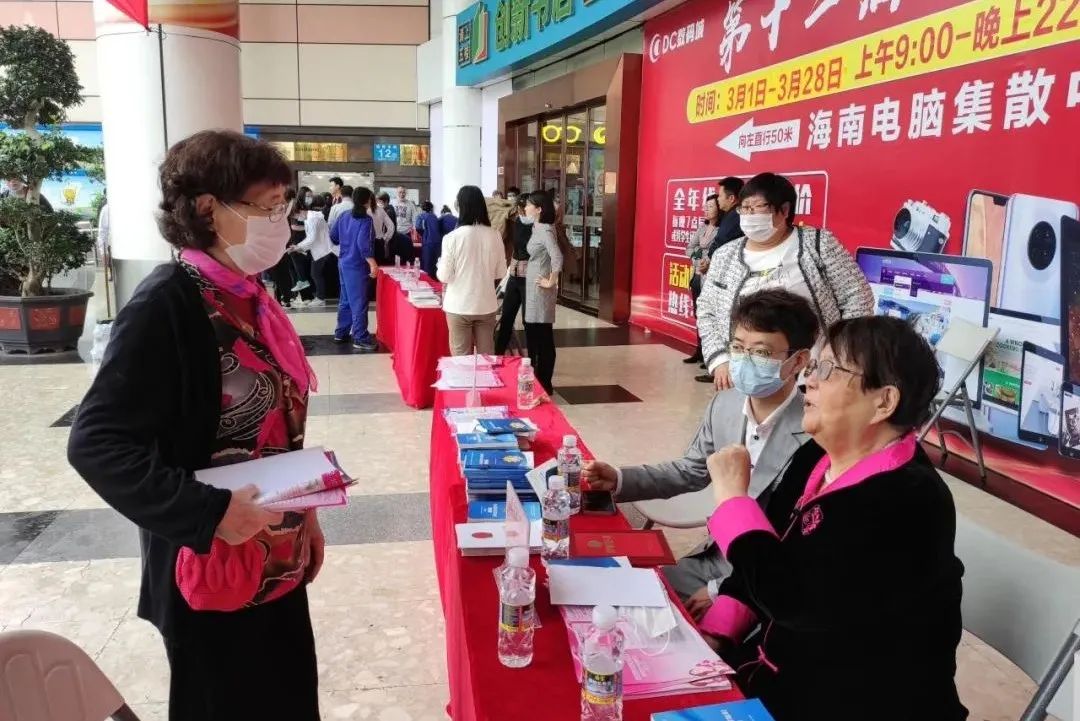 北京道可特（海口）律师事务所应邀参加2022年“女职工维权行动月”公益活动启动仪式