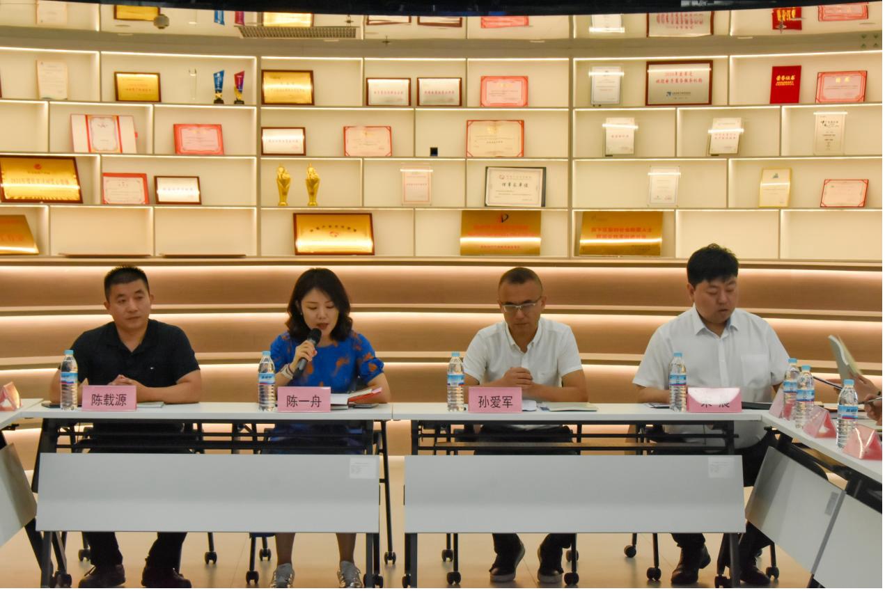 道可特律师受邀出席济南市历下区服务民企“六找行动”政策宣讲培训会