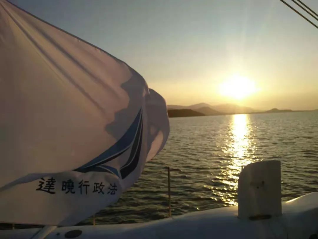 达晓行政法