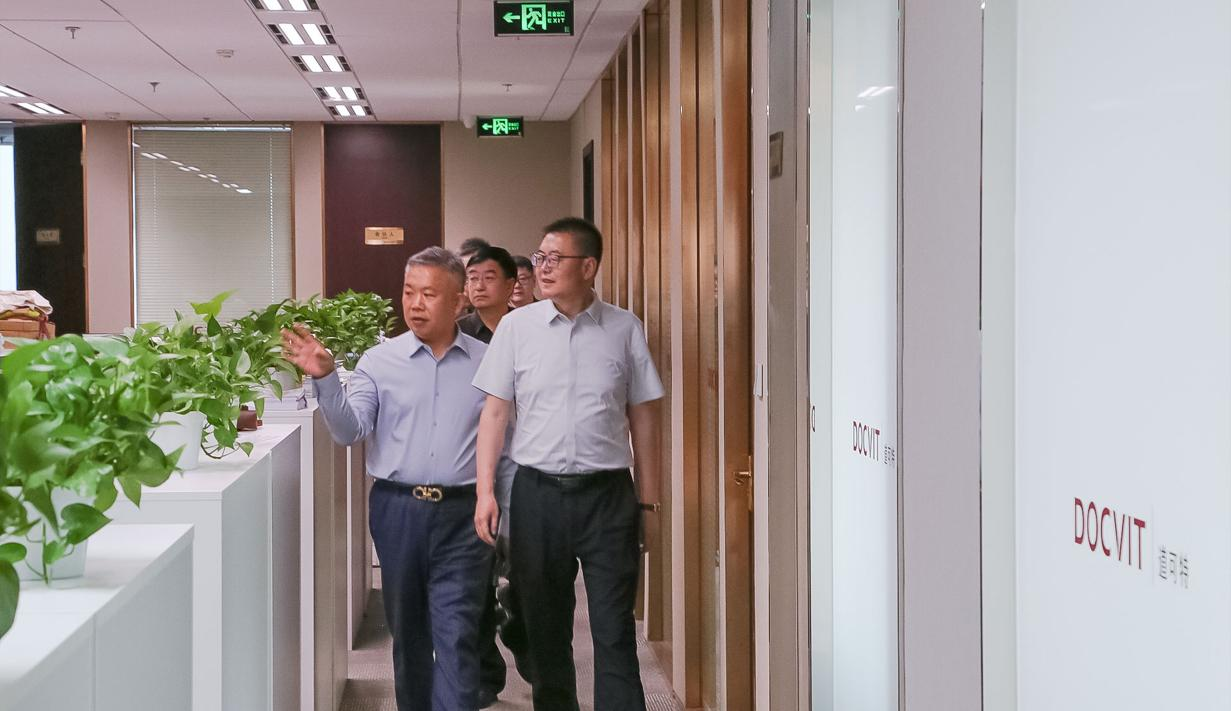 大同市司法局及律协领导一行到访道可特考察交流