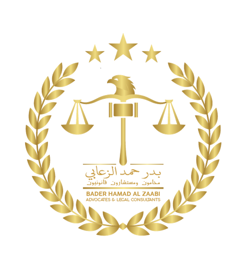 BADER ALZAABI ADVOCATES & LEGAL CONSULTANTS