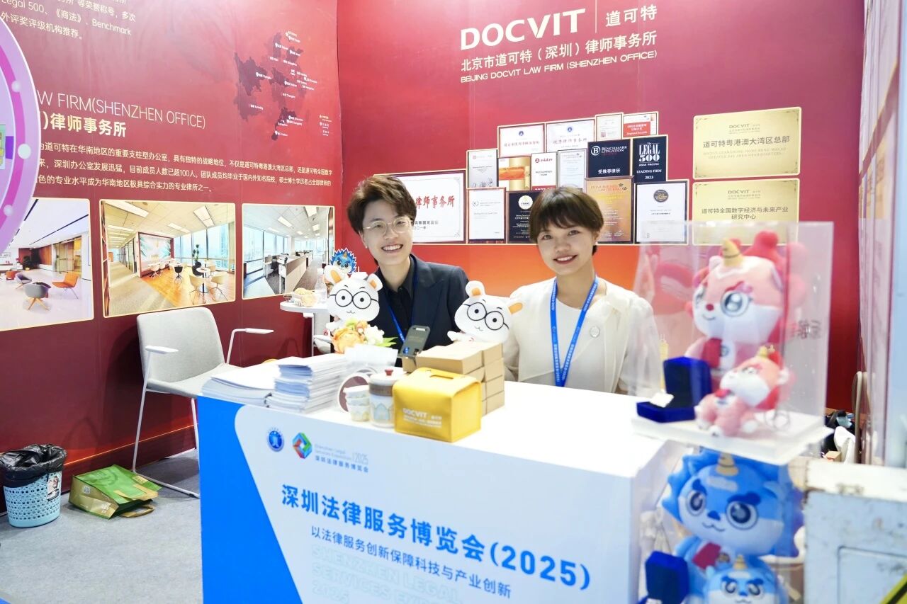 左:曹明哲律师 右:阮碧蓉律师 左:曹明哲律师 右:阮碧蓉律师