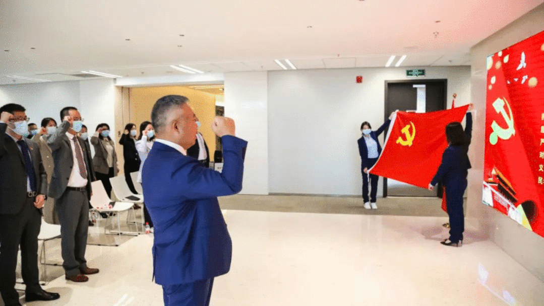 道可特组织北京、天津、济南、深圳、太原、上海、海口、武汉、哈尔滨办公室党员、群众观看“中国共产党第二十次全国代表大会开幕”直播