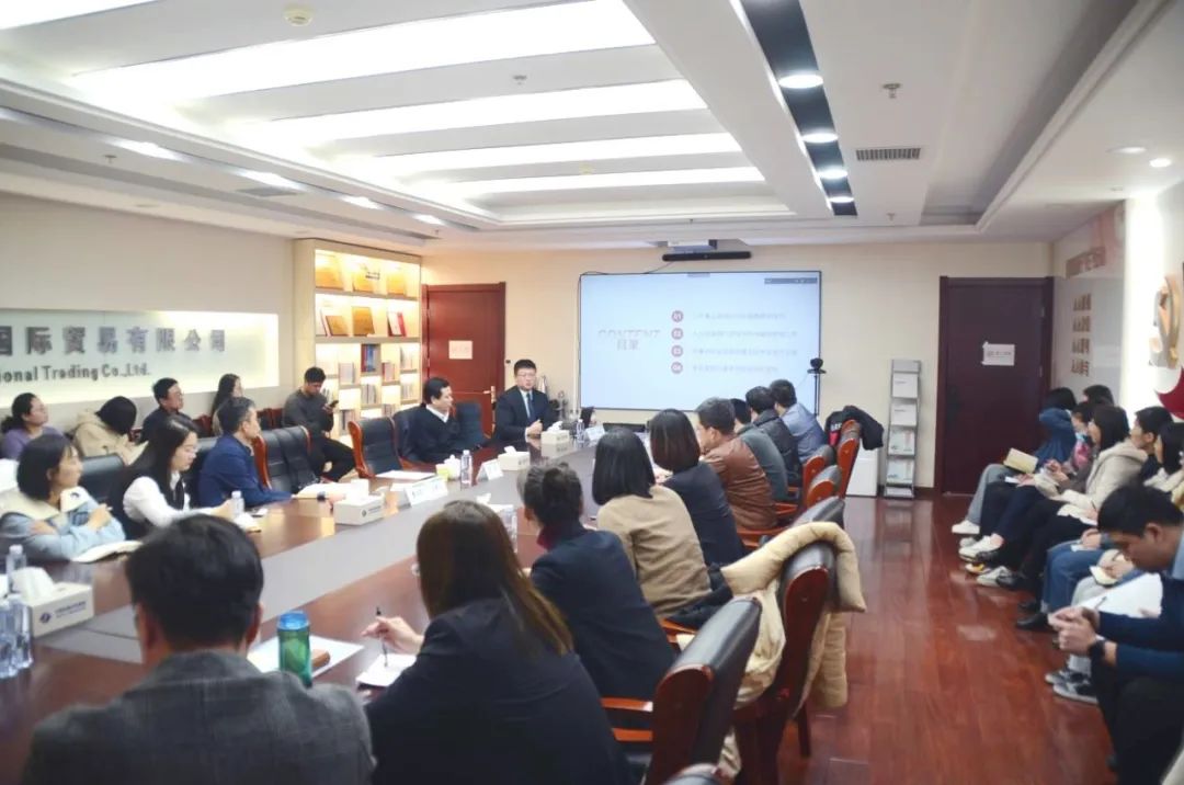 道可特律师受邀为中国电建市政集团做专题讲座