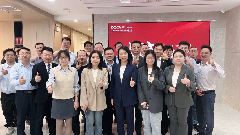 道可特武汉办公室丨青年律师市场观活动