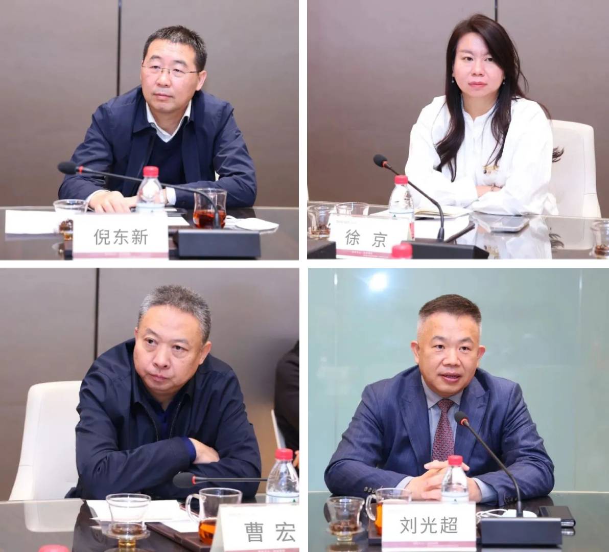 朝阳区副区长杨蓓蓓一行莅临道可特律师事务所走访调研