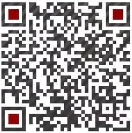 道可特深圳办公室管委会委员、高级合伙人罗天亮