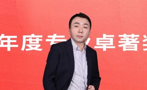 年度不良资产业务卓著奖   陈杰