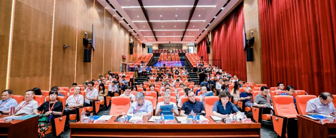 北京湖南企业商会第四届会员代表大会2022-2023年度会议