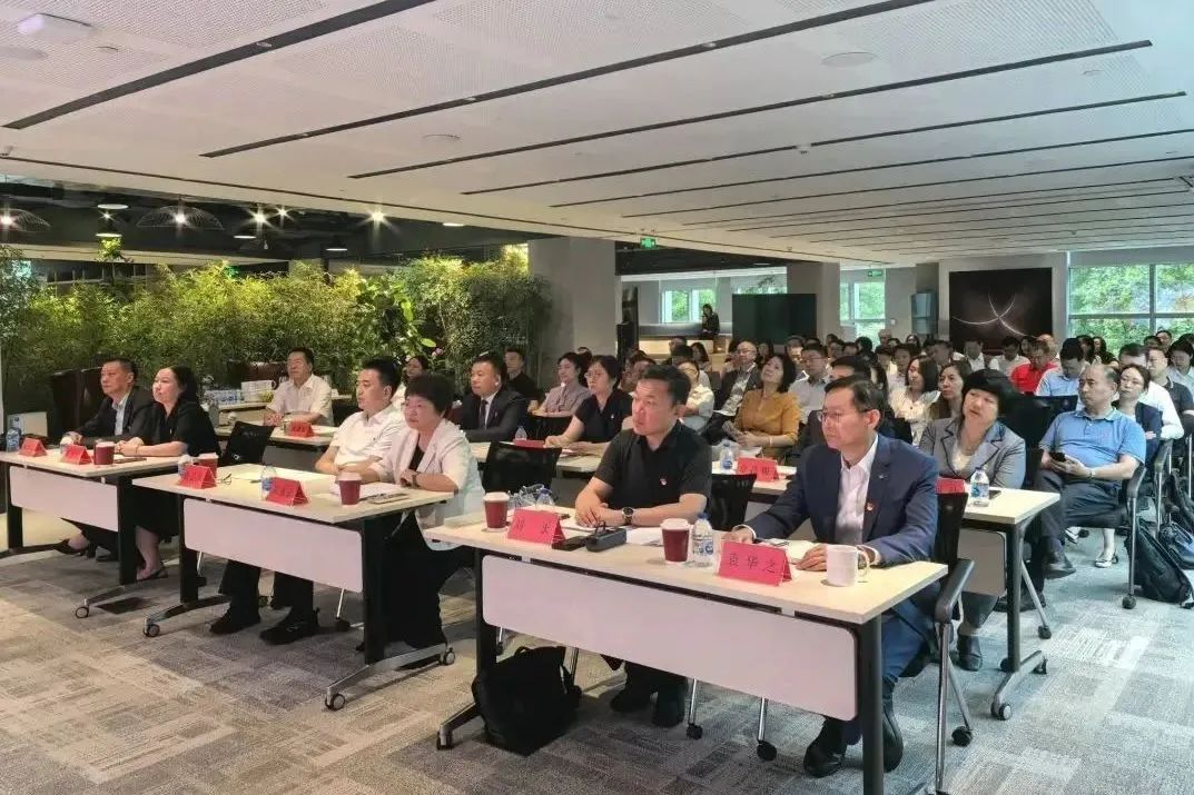党建丨道可特党委书记刘光超参加市律师行业党建业务融合宣讲会并做主题分享