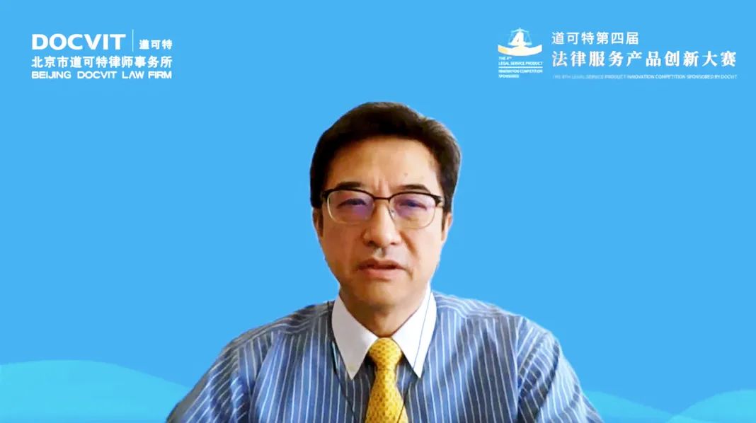 道可特高级顾问西小虹先生