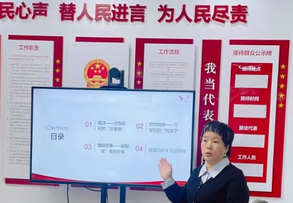 道可特天津办公室顾问殷海芳律师