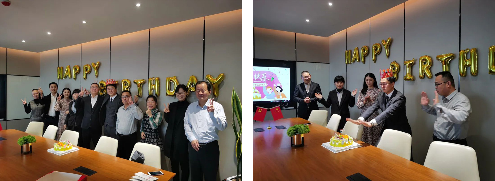 生日快乐，共同分享甜蜜