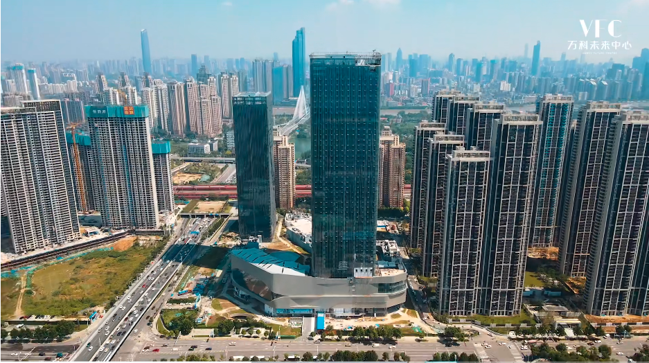 万科未来中心