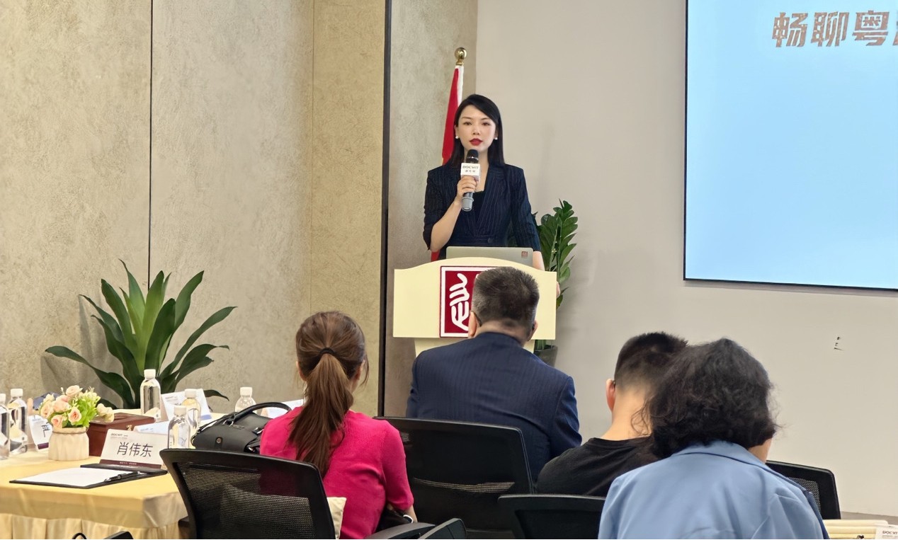 道可特深圳办公室管委主任向淑娴律师