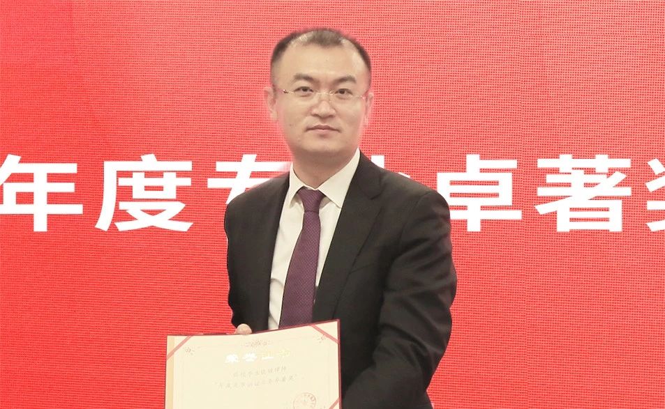 年度商事诉讼业务卓著奖  王晓骏