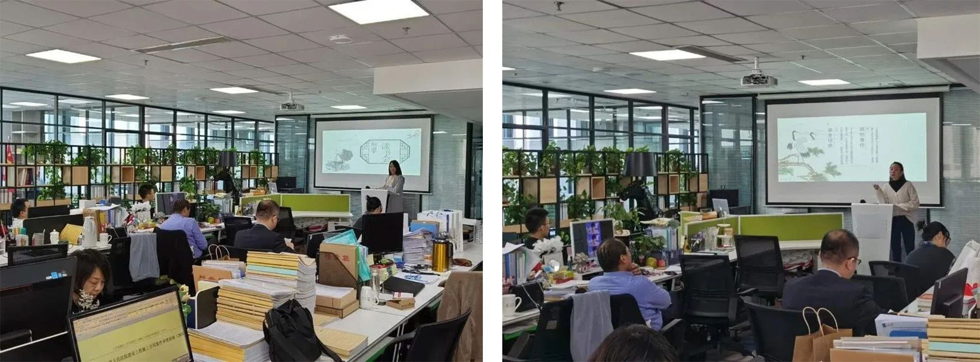 道可特律所太原办公室桐道读书会现场掠影