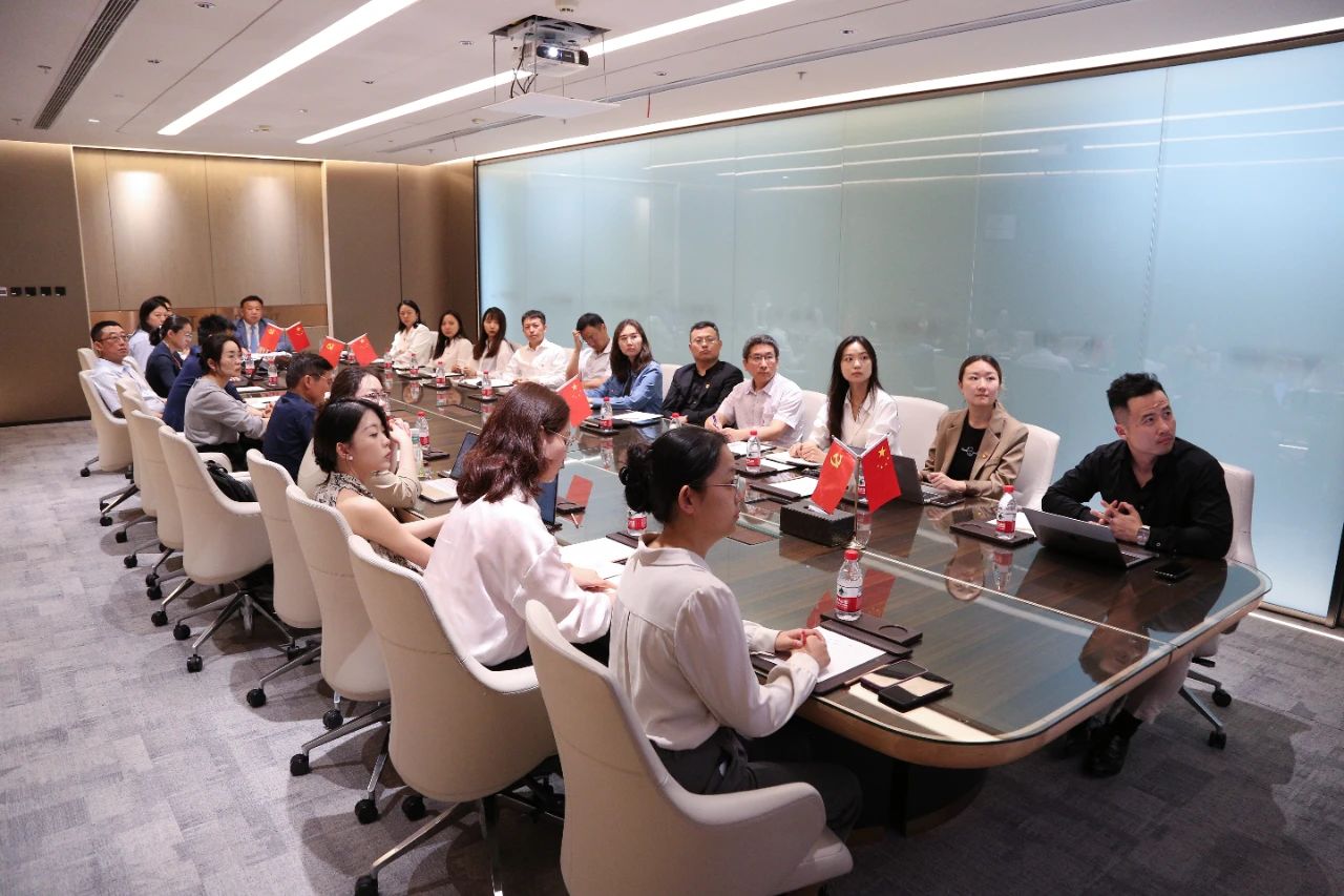 党建丨道可特党总支召开传达学习党的二十届三中全会精神专题会议