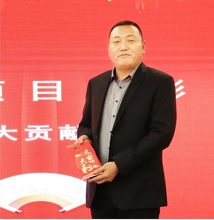 张士军