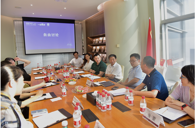道可特天津办公室 | 新阶层人士优势互补研讨会第二期•新联益企会客厅活动