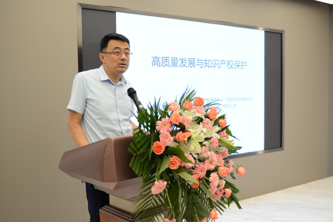中国（济南）知识产权保护中心工程技术应用研究员、全国专利信息领军和师资人才张晓东先生