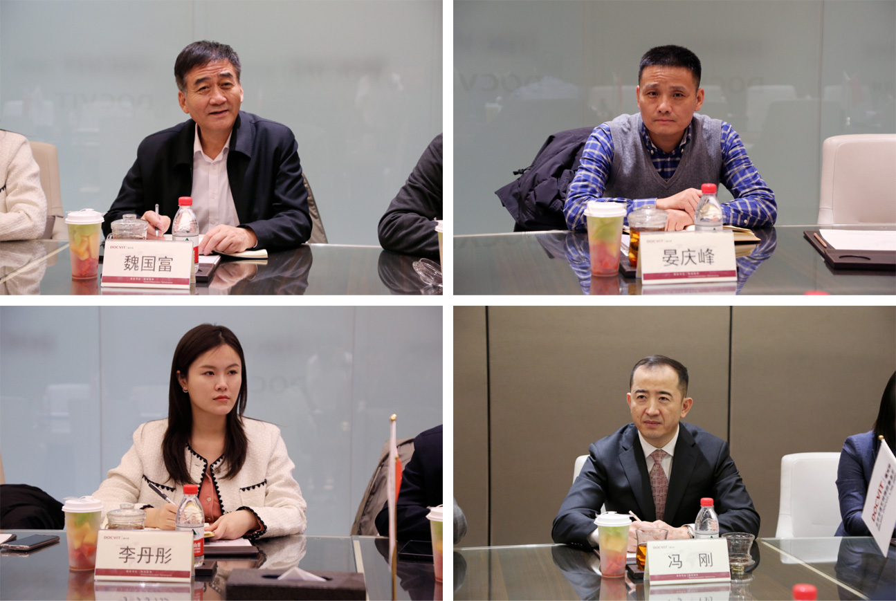北京市台办刘先传副主任一行莅临道可特律师事务所慰问指导