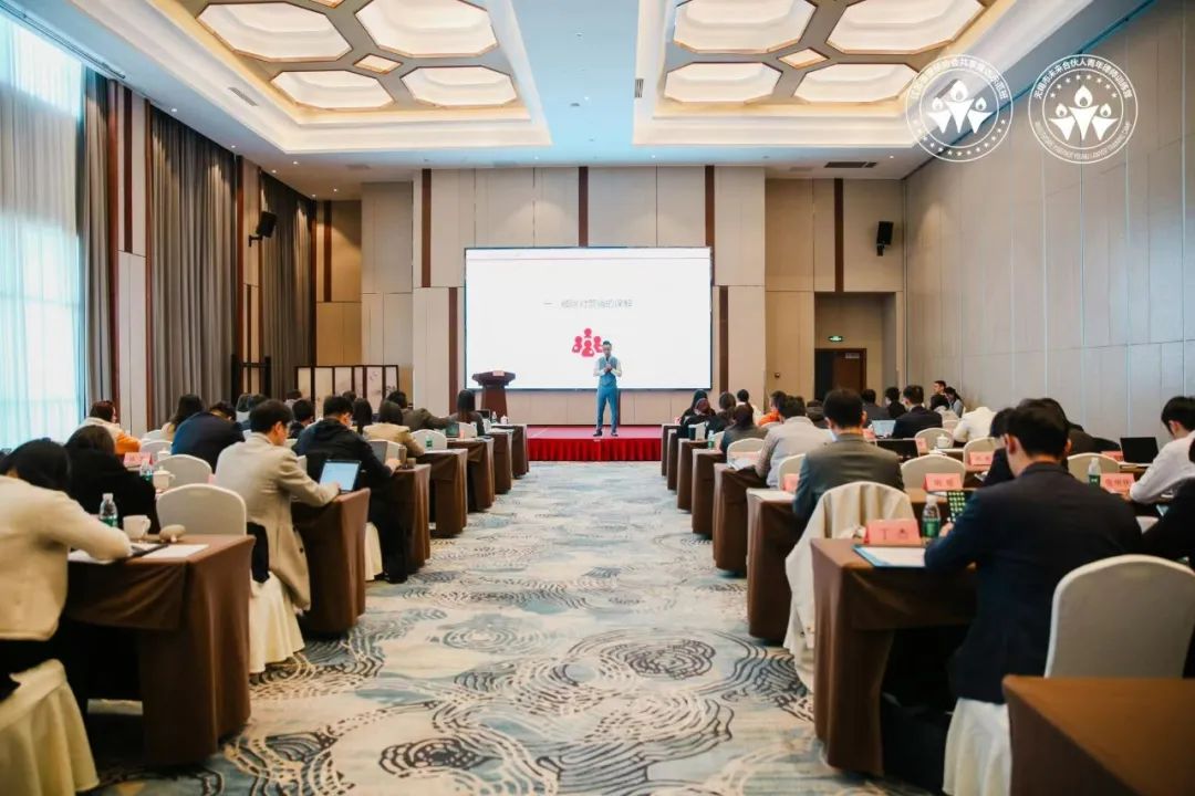 道可特深圳办公室罗天亮律师受邀为江苏省律协 “共享青训”示范班暨无锡市“未来合伙人”青年律师训练营授课