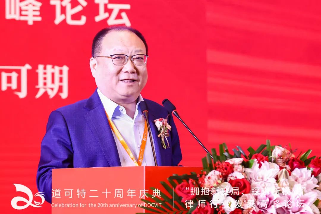 联想控股董事长 宁旻