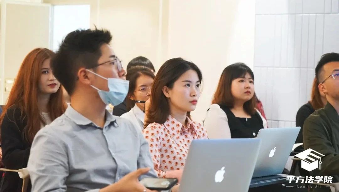道可特上海办公室刘甫律师受邀担任平方法学院“金牌Offer训练营”主讲导师