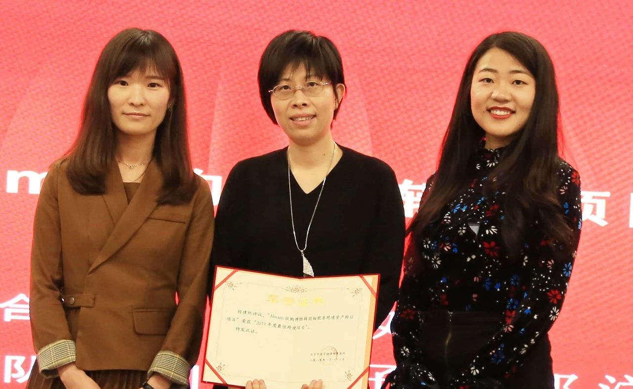 郑洋、张婷、赵子婧