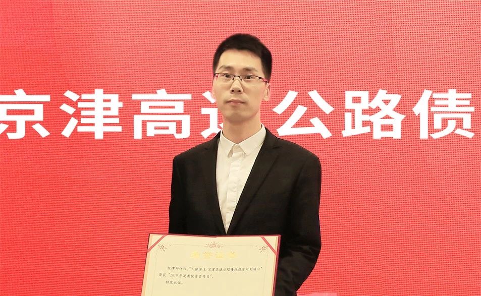 司马雅芸（未到现场）、李俊超