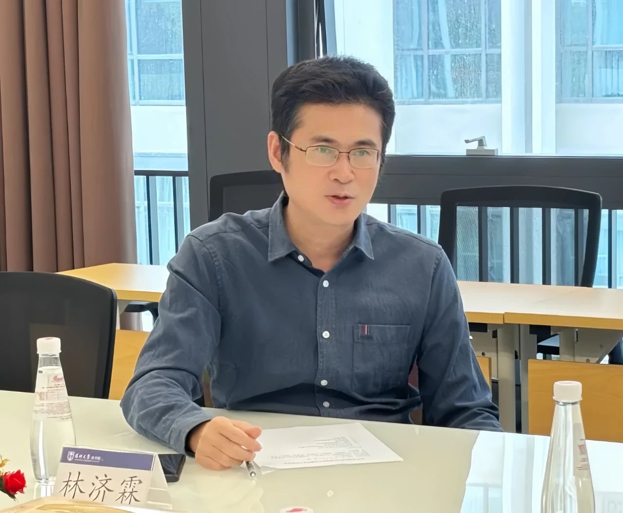 深圳大学法学院副书记林济霖
