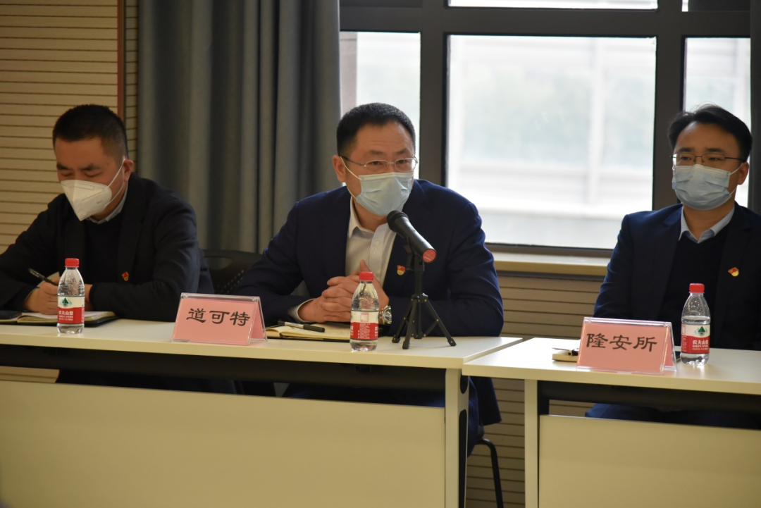 道可特党建｜道可特党员代表参加汉阳区、武昌区律师行业党建工作交流座谈会