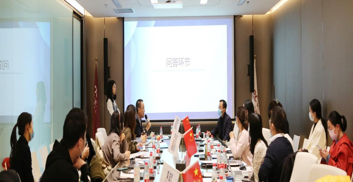 道可特 | 合同履行及解除问题实务主题研讨会