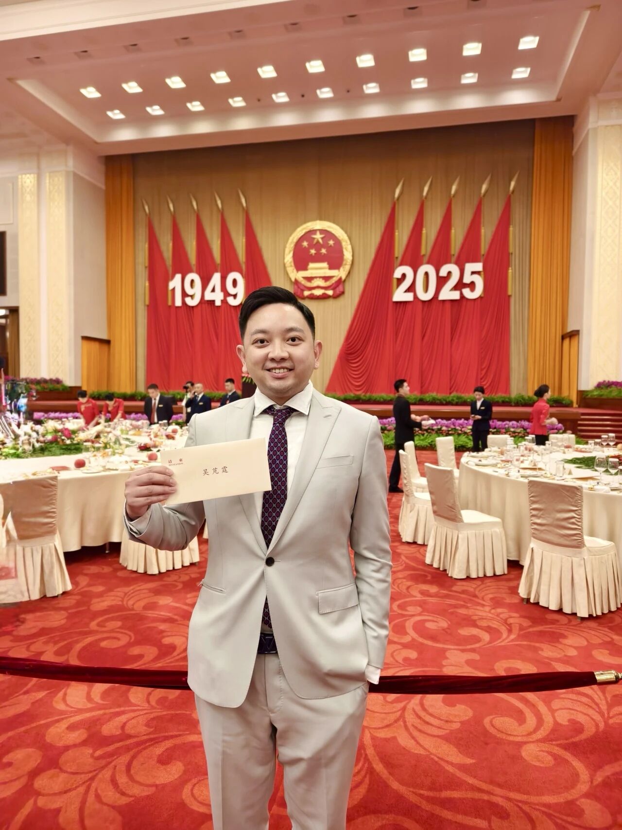 道可特吴芃霆律师受邀出席建国76周年招待会