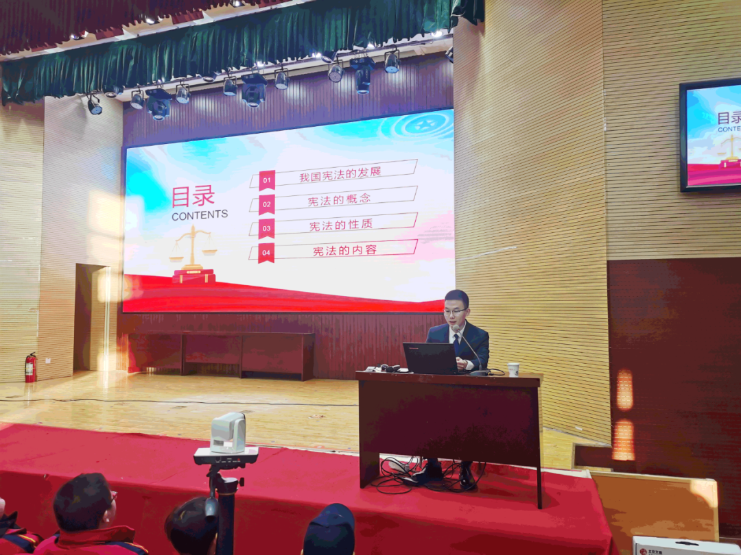 道可特太原办公室刘伟律师赴临县高级中学讲座