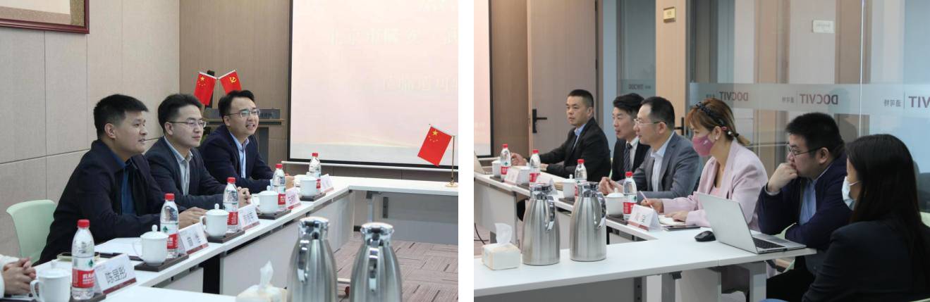 北京市隆安（武汉）律师事务所莅临道可特武汉办公室参观交流